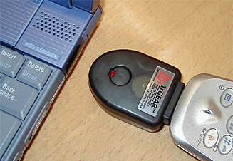 IrGEAR（IrGEAR for KEITAI）