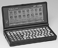 HP200LX 画面写真